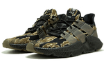 Кроссовки Adidas Originals Prophere