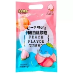 Конфета желейная Peach Flavor Gummy со вкусом персика Guangdong, 80г
