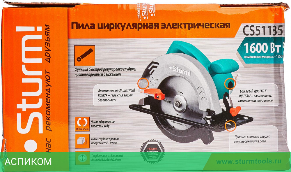 Дисковая (циркулярная) пила Sturm! CS51185