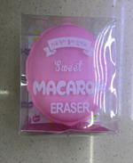 Набор ластиков"Макарун" в пластиковом боксе, 3 шт., 7см, микс