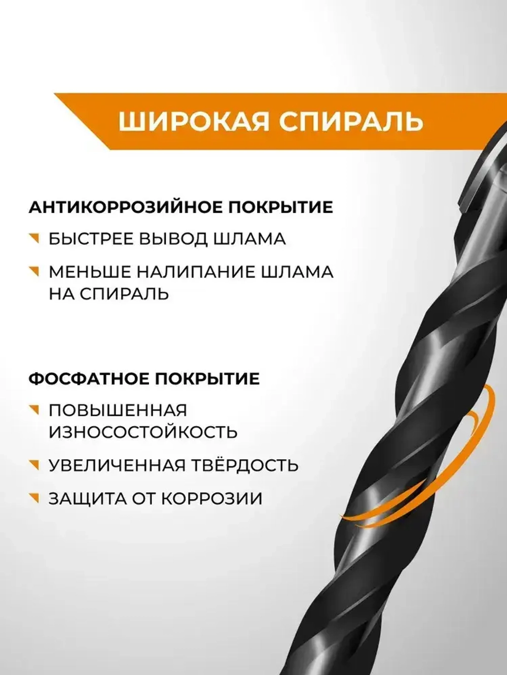 Набор сверл по стеклу и керамике 4 мм 5 мм 6 мм 8 мм 10 мм Quadro-X HEX 5 шт RAGE by VIRA