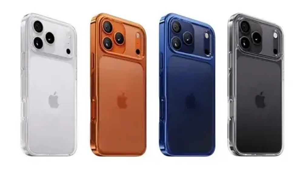 iPhone 17 Pro Max 1Tb Orange Titanium
