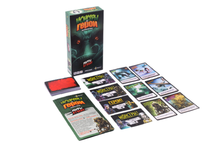 Настольная игра Эврикус. Монстры vs Герои. Мифы Ктулху