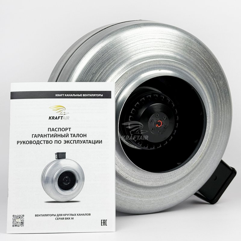 Вентилятор канальный ВКК-150 М