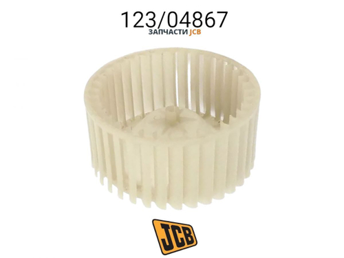 Мотор печки JCB 478/19905, 478-19905, 47819905, BM40152, 67301, 3478331M91, 3900468M91, 3900638M91, 478/19905, S.106811