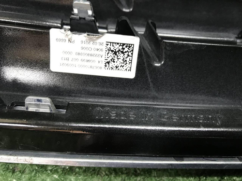 Решетка радиатора Mercedes S W222 (2013-2017)