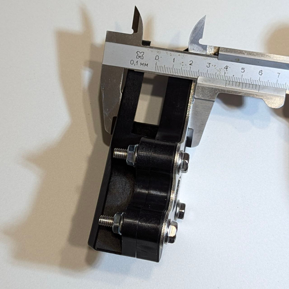 Успокоитель цепи для мотоцикла эндуро