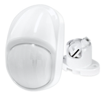 С2000-ИК исп.02 Извещатель охранный оптико-электронный адресный