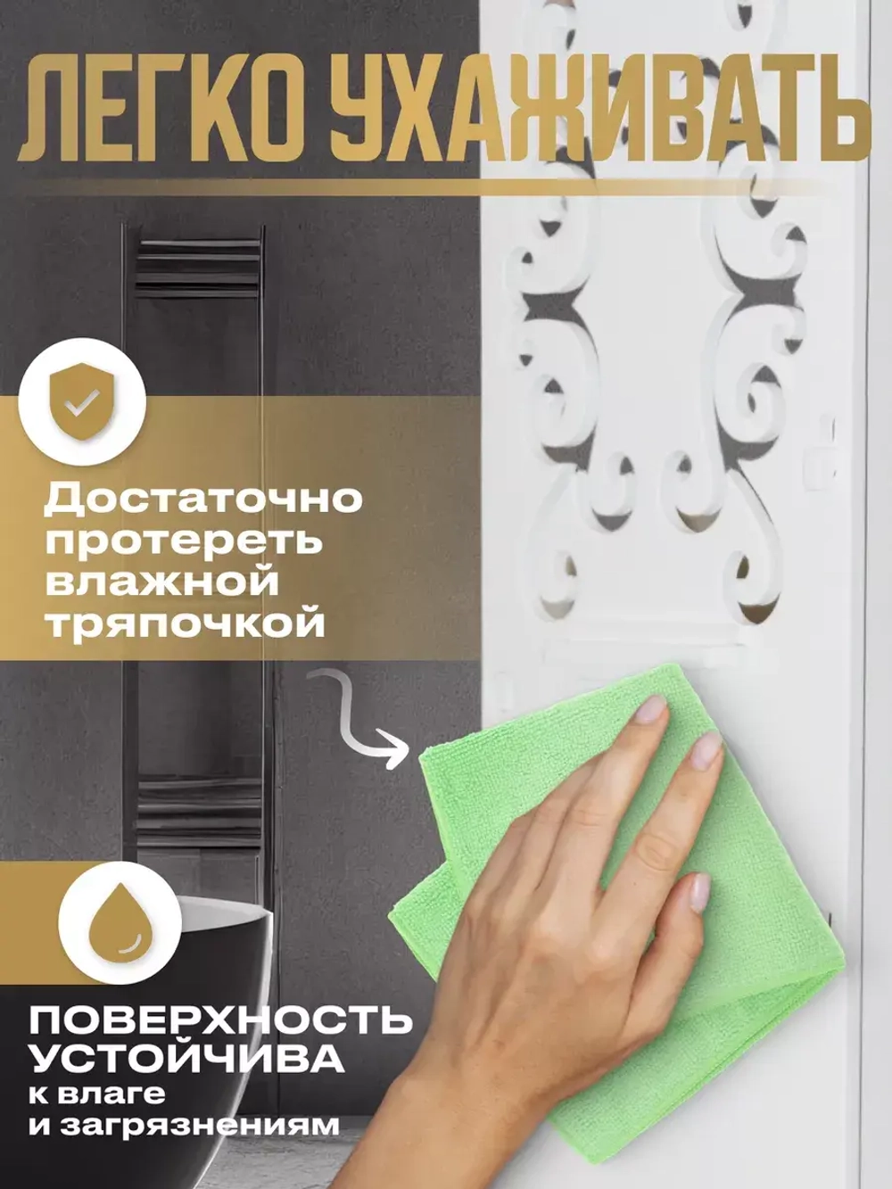 Напольный стеллаж деревянный для ванной