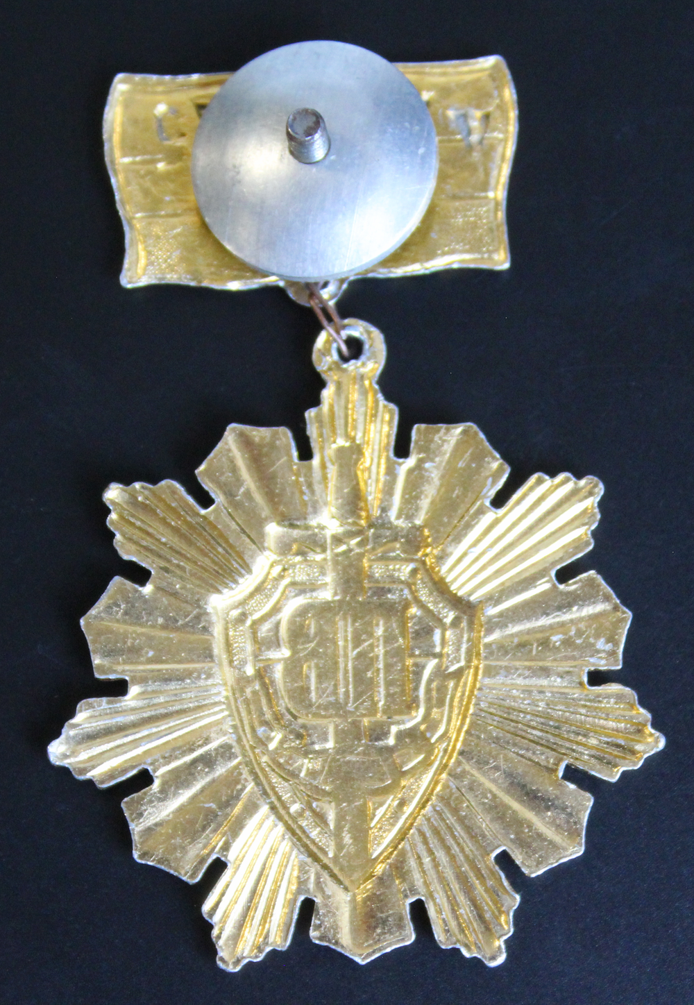 Знак "Пограничные войска" на закрутке