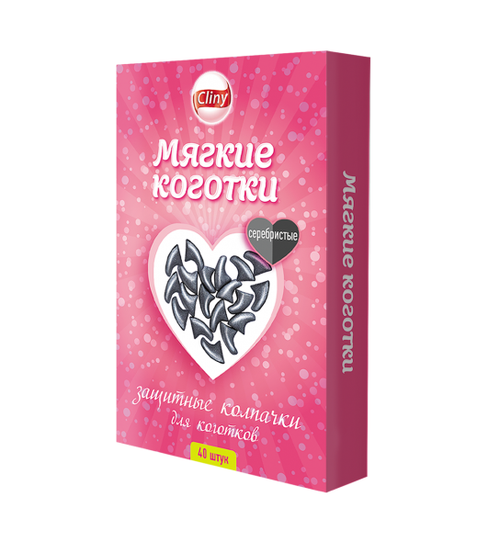 Cliny защитные колпачки для коготков мягкие коготки