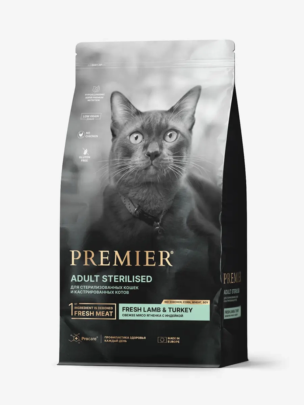 Premier Adult Sterilised для стерилизованных кошек (Ягненок с индейкой)