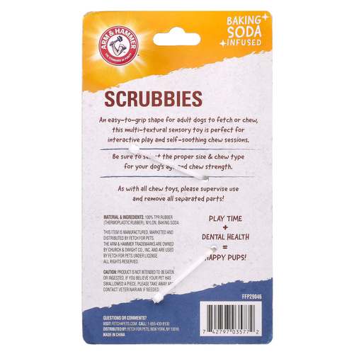 Arm & Hammer, Scrubbies, стоматологическая игрушка для взрослых собак, бумеранг, 1 игрушка