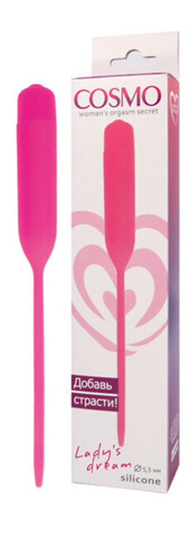 Стимулятор уретральный с вибрацией (10 режимов вибрации) диаметр 0.55 см (Цвет: розовый)