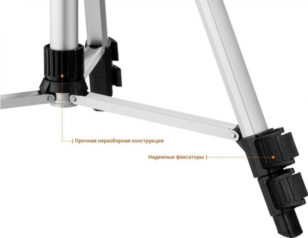 Лазерный уровень ЗУБР 2D крест 2d №2 нивелир 2х360° 34907-2
