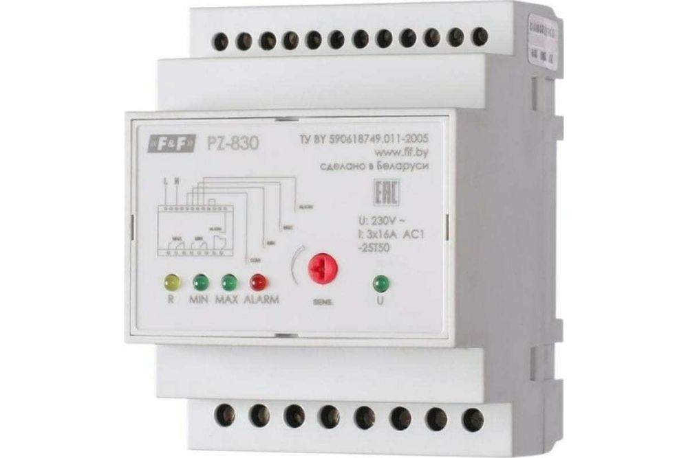 Реле контроля уровня жидкости PZ-830 16А 3NO/NC 230В трехуровневое без датчиков