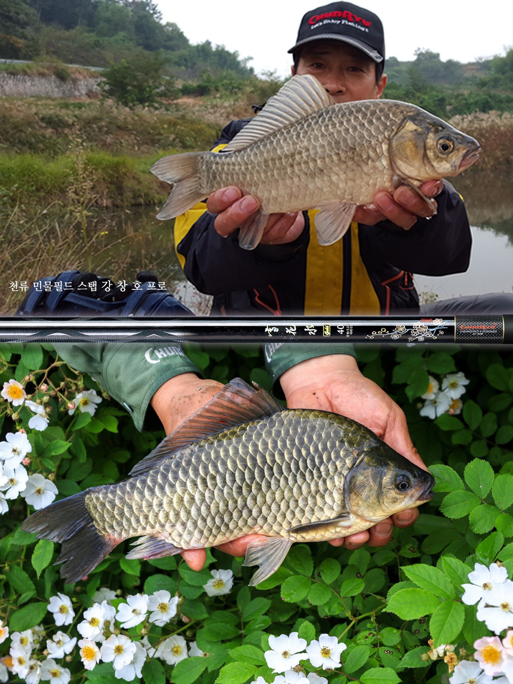 CHUNRYU Sulwhasoo gold