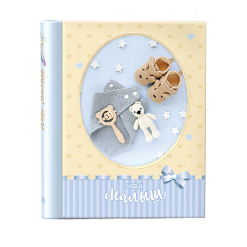 Image Art SA-10P/23*28 серия 331 | Image Art