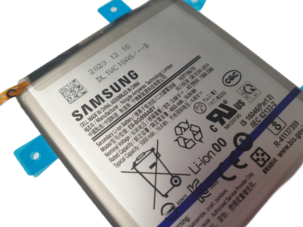 Samsung Galaxy S21 Ultra (SM-G998B) (EB-BG998ABY) Аккумулятор (батарея) (ORIG-SP)