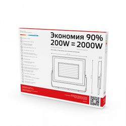 Настенно-потолочный прожектор Gauss  613100200P