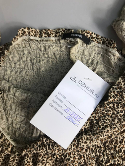 Платье Tezenis в анималистическом стиле, маркировка S, визуально на 44 размер