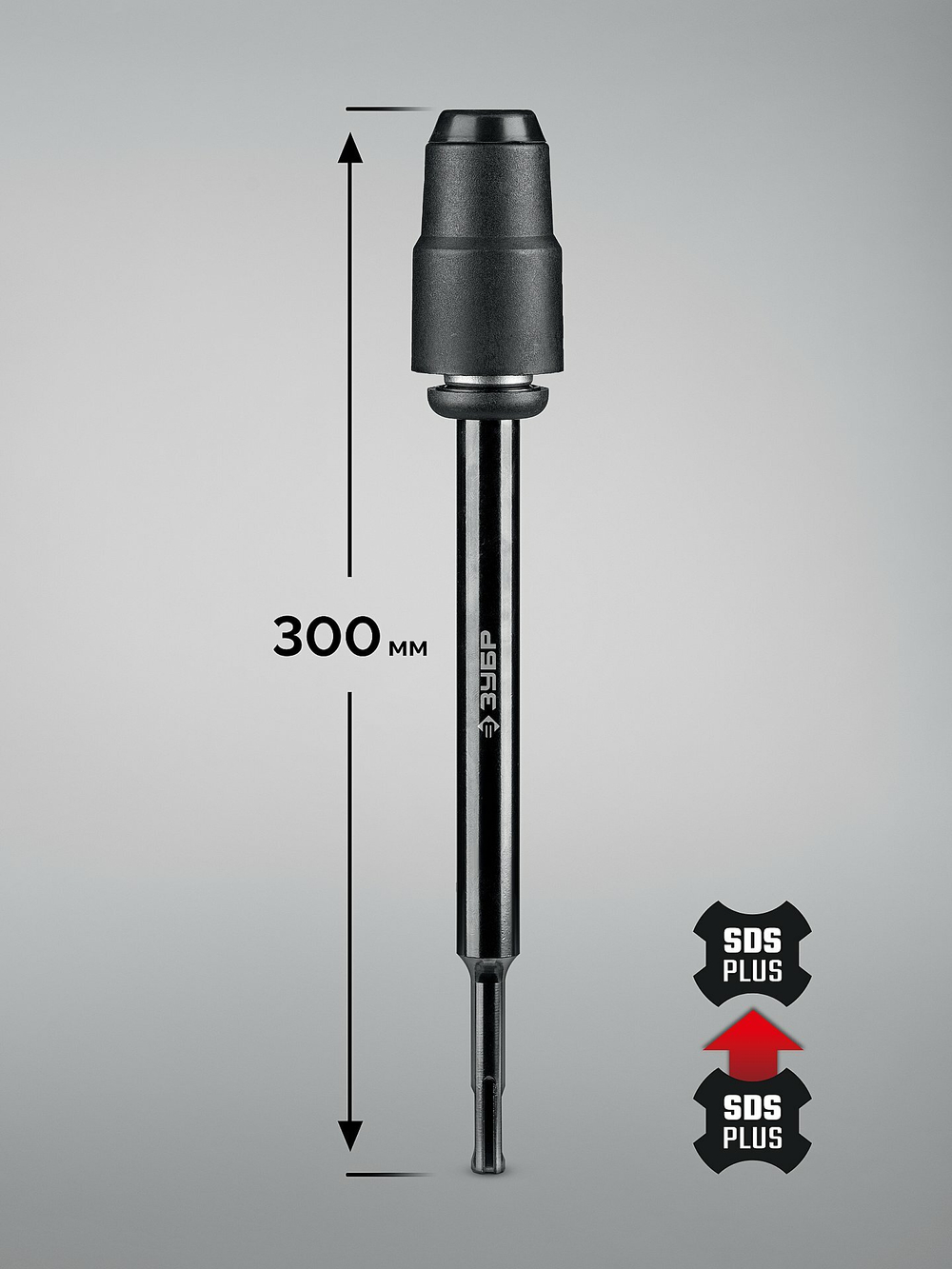 ЗУБР 300 мм SDS-plus удлинитель, ПРОФЕССИОНАЛ (29065-300)