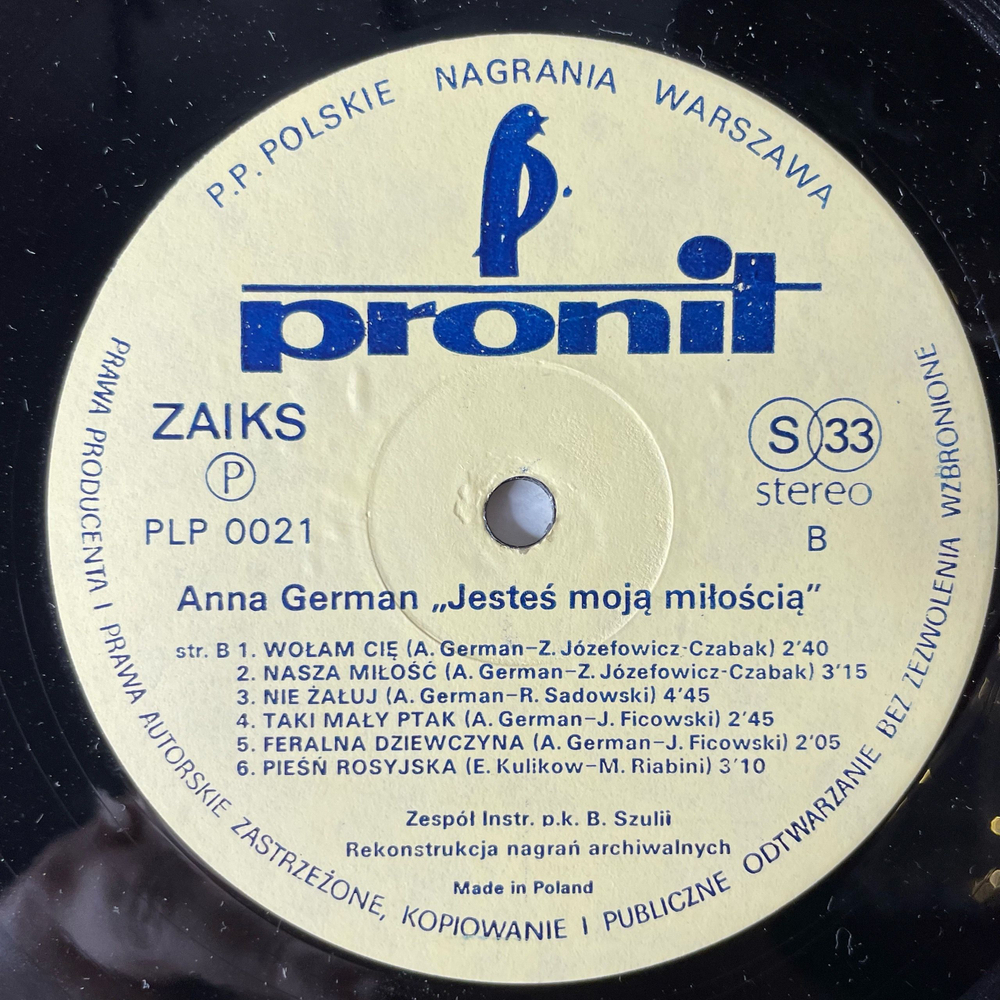 Винтажная виниловая пластинка LP Анна Герман, Anna German, Ты Моя Любовь (На Польском) (Польша 1984)