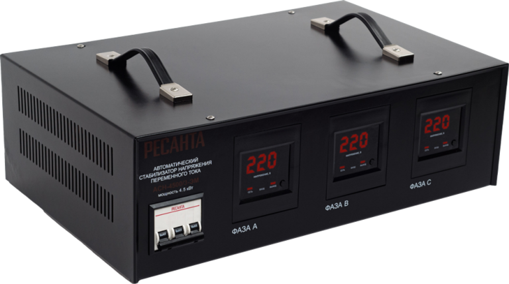 Стабилизатор напряжения РЕСАНТА АСН-4500/3-ЭМ