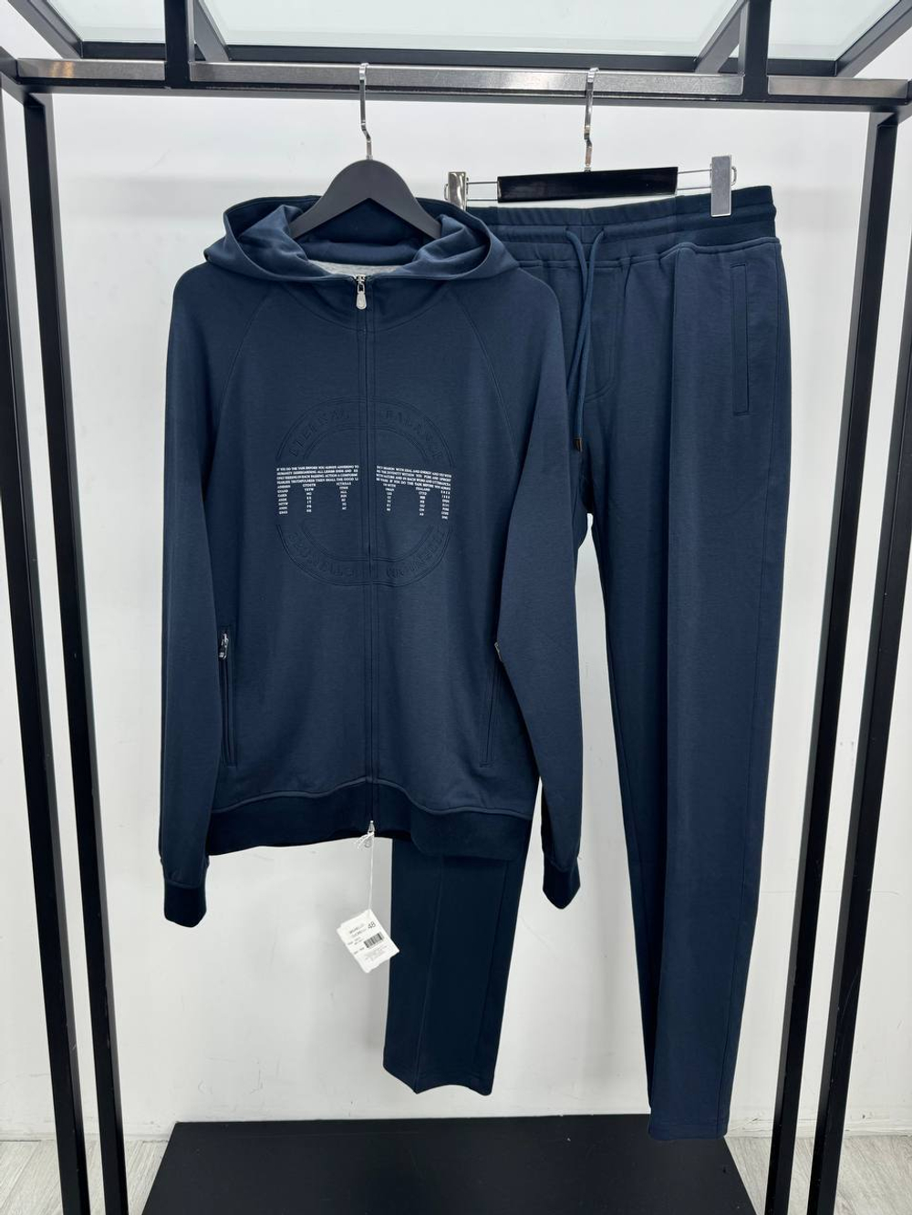Спортивный костюм Brunello Cucinelli