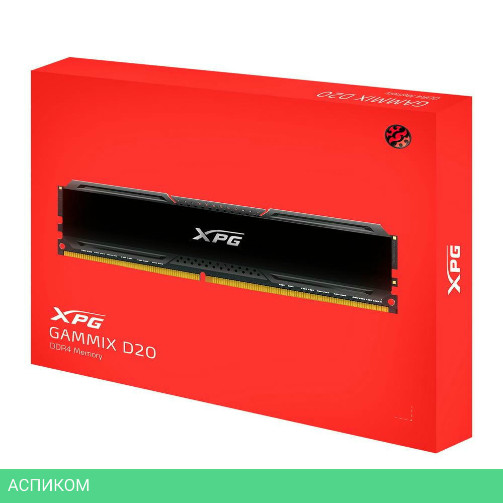 Оперативная память A-Data XPG Gammix D20 16GB DDR4 (AX4U36008G18I-DCBK20)