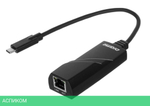 Сетевой адаптер Digma D-USBC-LAN1000