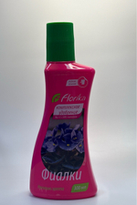 ЖКУ Флорика Для Фиалок 0,3 л