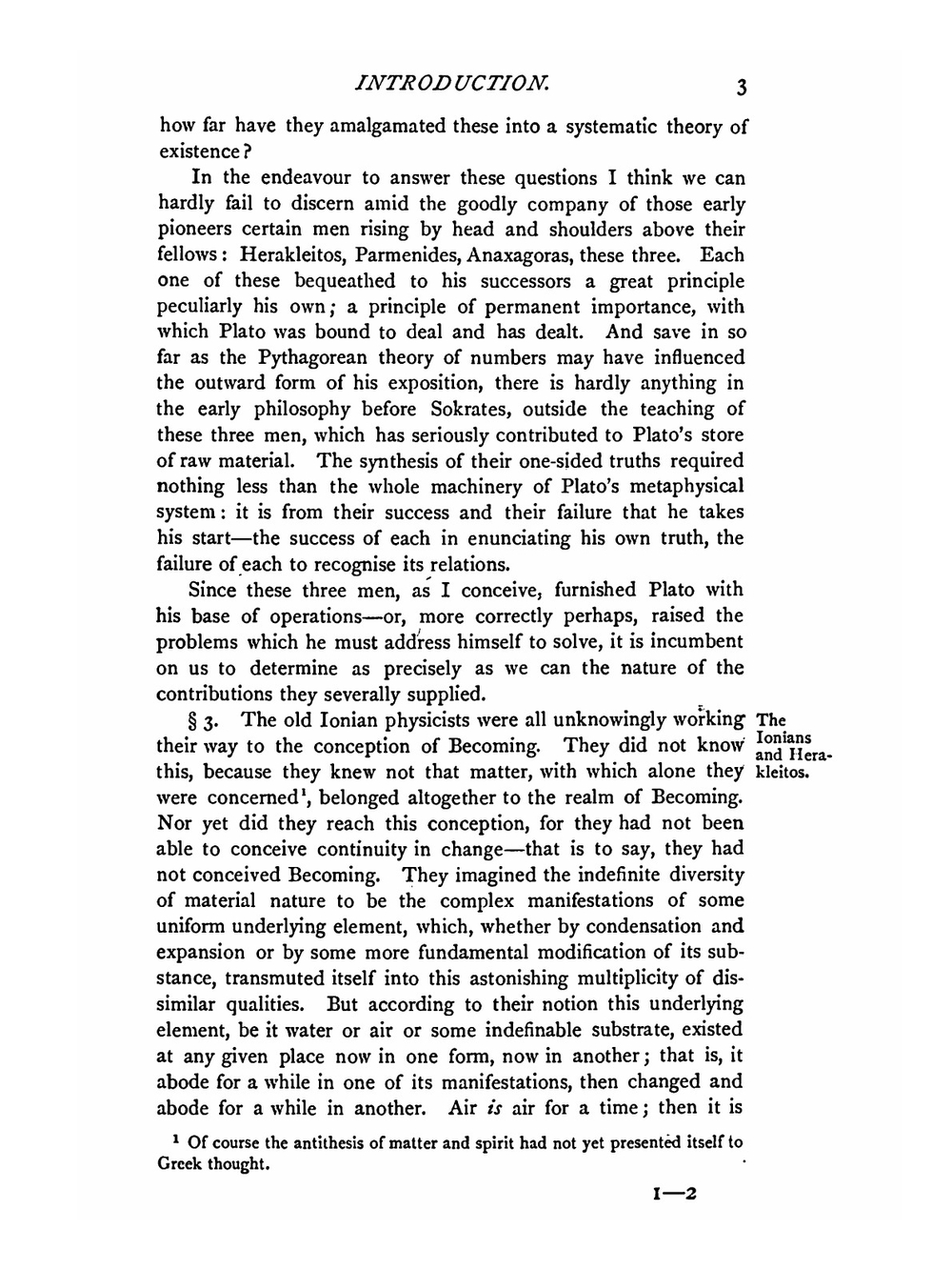 The Timaeus of Plato | Plato