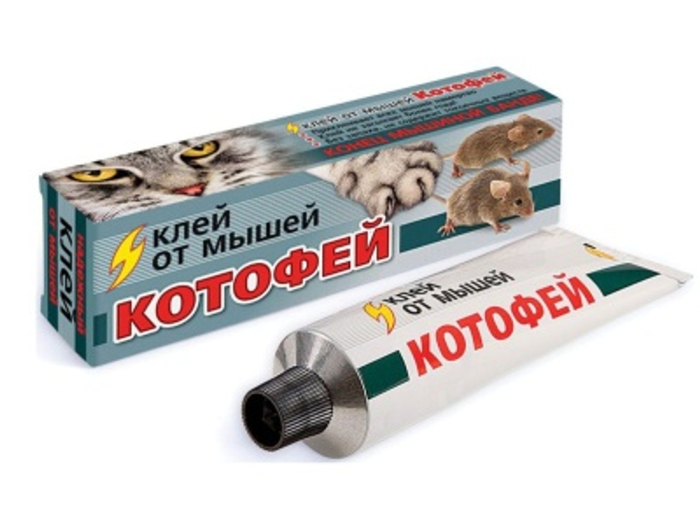 Клей от грызунов Котофей 60гр (40шт/кор)