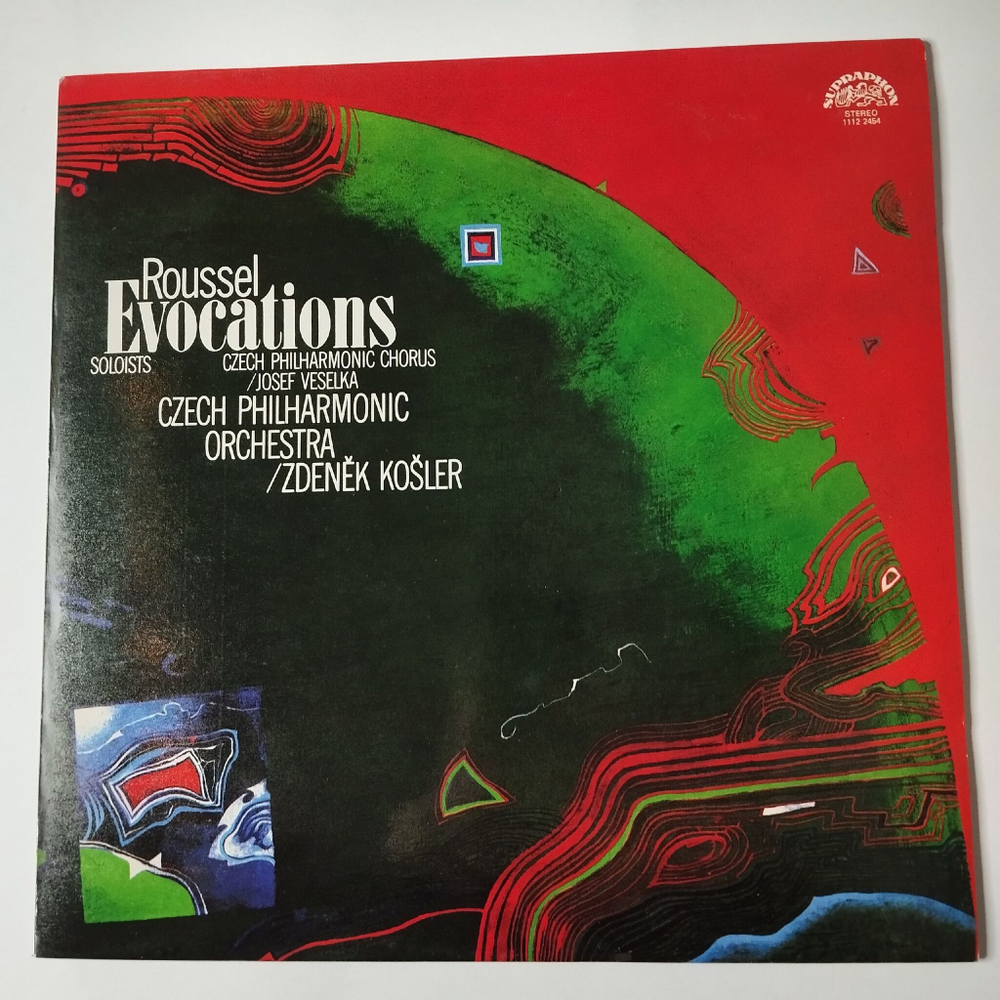 Винтажная виниловая пластинка LP Альбер Руссель, A. Roussel Evocations Вызывания (Чехословакия 1982)
