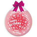 Шар латексный 45см Для упаковки с рисунком (Прозрачный)