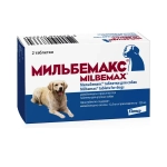 Мильбемакс