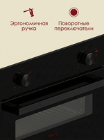 электрическая духовка O 525 S