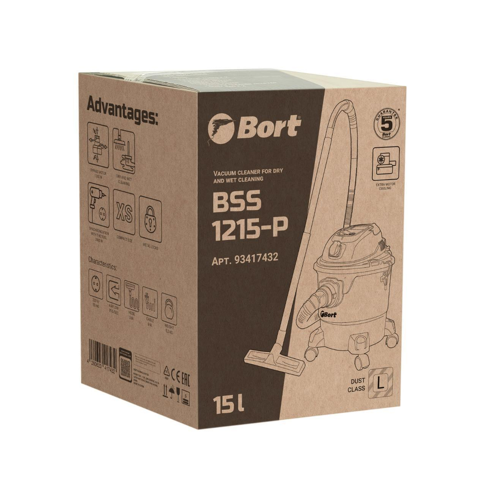 Пылесос для сухой и влажной уборки BORT BSS-1215-P