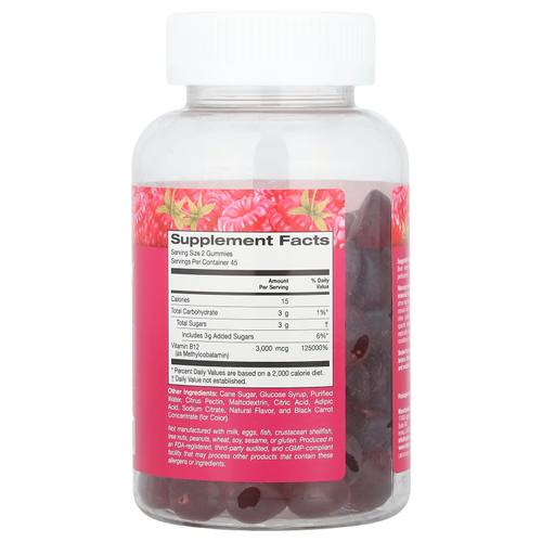 California Gold Nutrition, жевательный витамин B12, с натуральным малиновым вкусом, без желатина, 3000 мкг, 90 жевательных таблеток (1500 мкг в 1 таблетке)