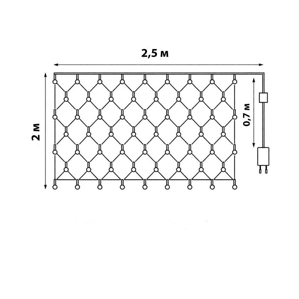 ULD-N2520-240-DTA RED IP20 Сетка светодиодная с контроллером. 240 светодиодов. 2.5х2 м. красная. IP20. провод прозрачный