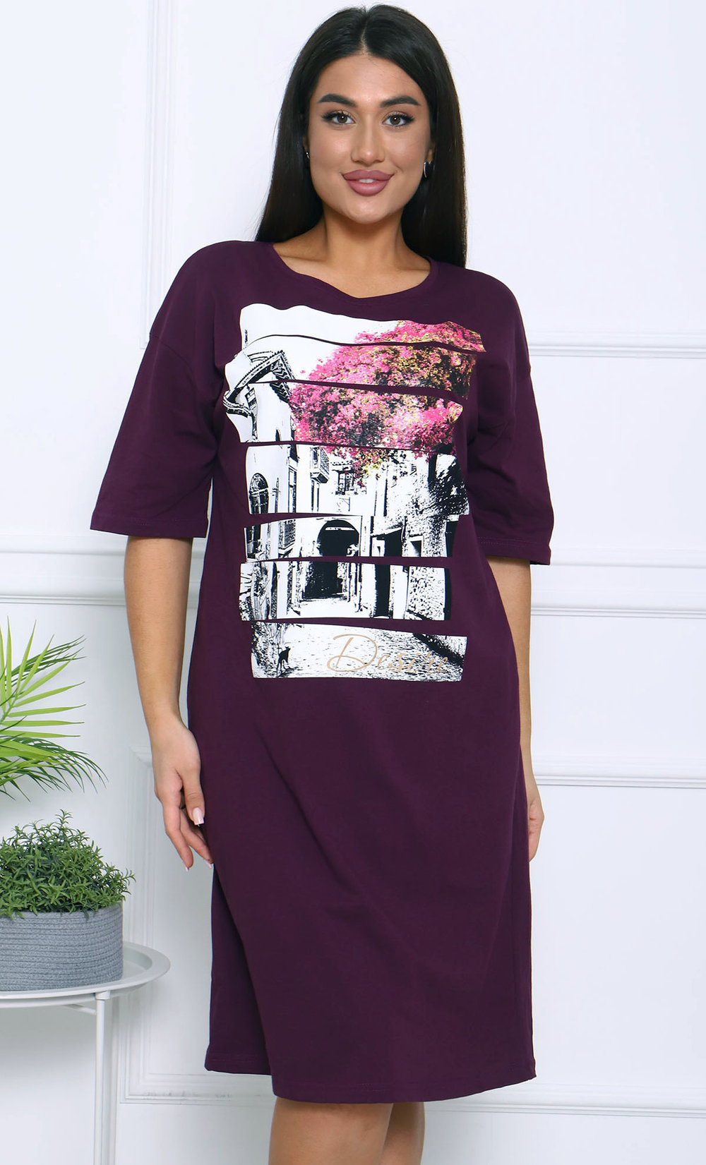 [m]Туника Т-4255