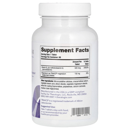 Theralogix, Remplir, 90 таблеток