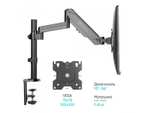 Настольный кронштейн Onkron G70 черный