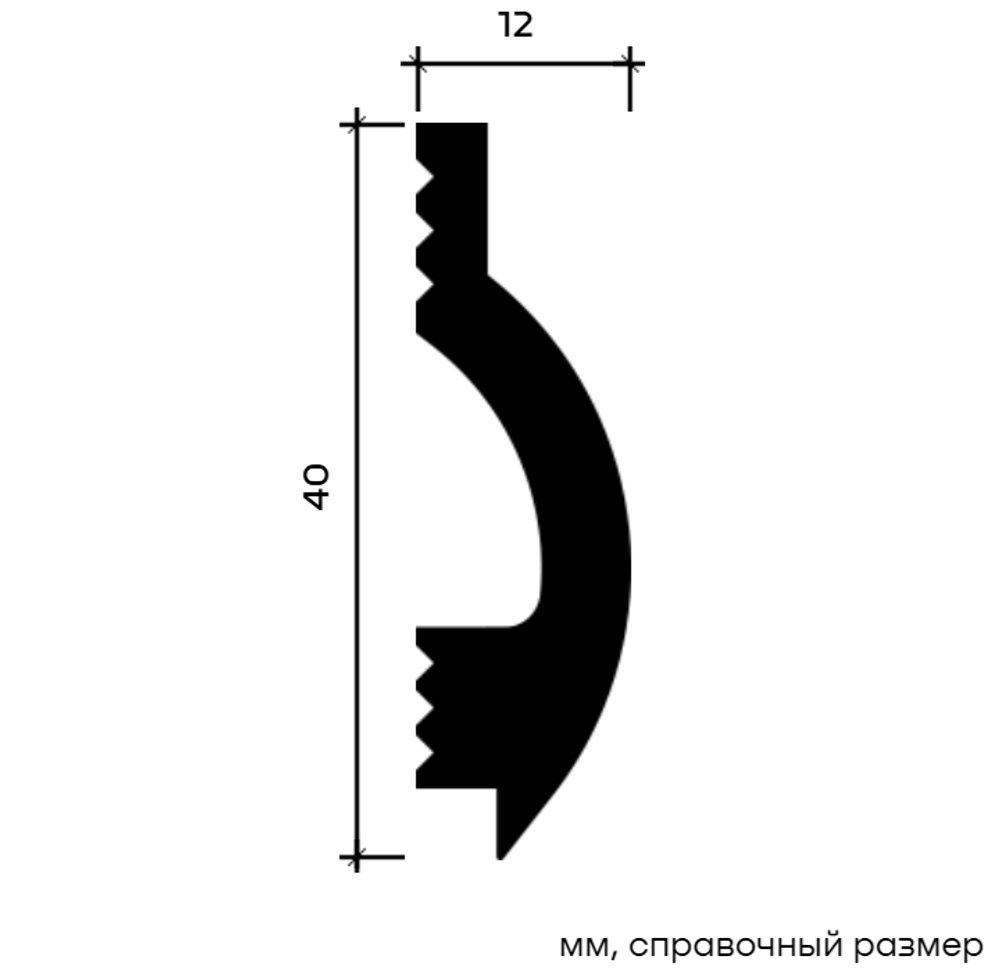 Молдинг 6.51.431-280