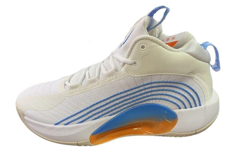 Кроссовки Jordan Jumpman 2021