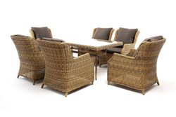 "Неаполь" обеденная группа плетеная из искусственного ротанга, цвет соломенный
