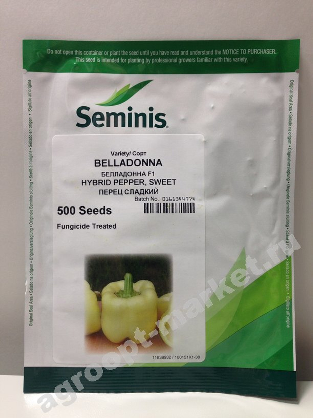 Беладонна F1 семена перца сладкого (Seminis / Семинис)