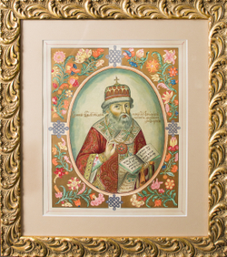 Патриарх Филарет. Литография из «Царского Титулярника» 1672 года. Россия, конец XIX века.