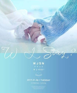 Альбом WJSN - WJ Stay? 6th Mini Album 3 Version SET